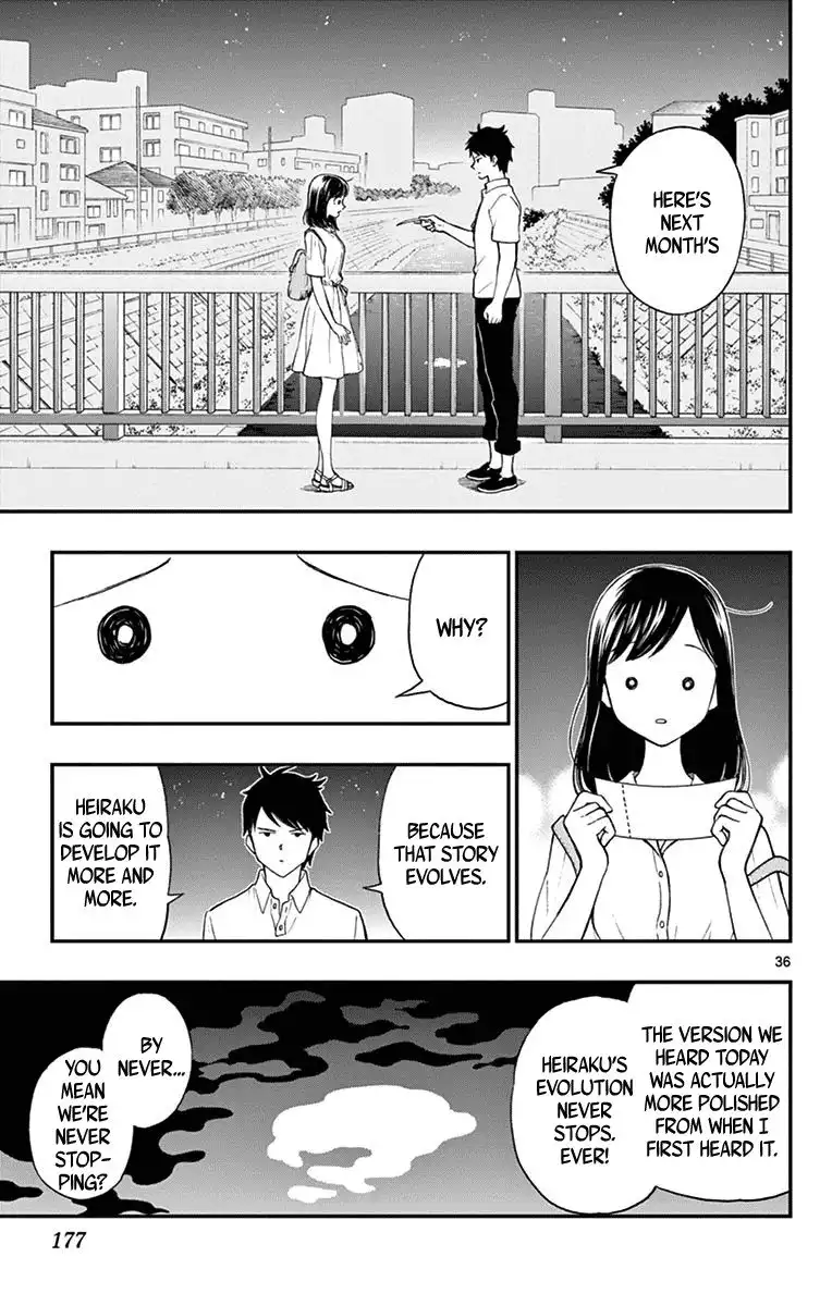 Yugami-kun ni wa Tomodachi ga Inai Chapter 81 37